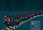 81-540 2